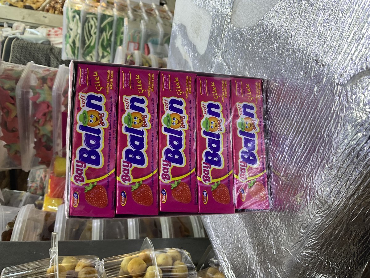 Байбалон